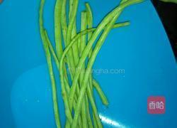 豆角猪肉包子的做法图解1