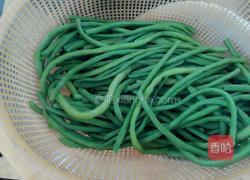 豆角猪肉包子的做法图解3