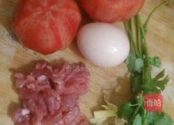 番茄蛋花汤的做法图解1