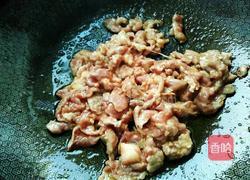 金芒牛柳的做法图解4