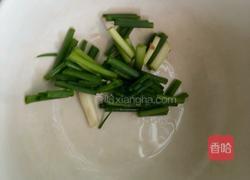 豉汁南瓜的做法图解6