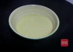 奶黄馅的做法图解3