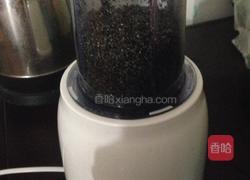 红枣核桃芝麻糊的做法图解4