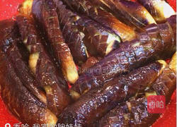 味噌鸡肉淋茄子的做法图解5