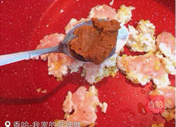 味噌鸡肉淋茄子的做法图解8