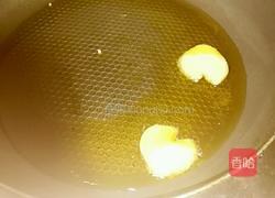 木瓜鲫鱼奶白汤的做法图解3