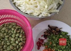毛豆的做法图解1