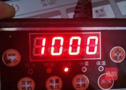 桃罐头的做法图解3