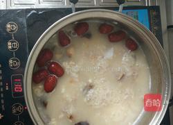 营养粥的做法图解4
