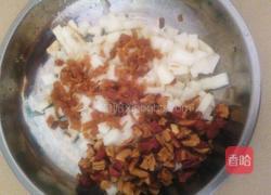 红枣党参淮山粥的做法图解3