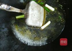 南瓜花汤的做法图解2