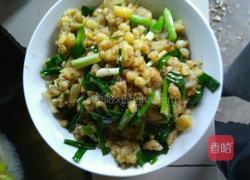 蔥香土豆泥的做法圖解6