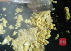 蔥香土豆泥的做法圖解4