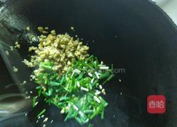 葱香土豆泥的做法图解5