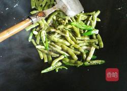 青椒绘扁豆的做法图解3