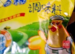 豆角炖肉的做法图解8