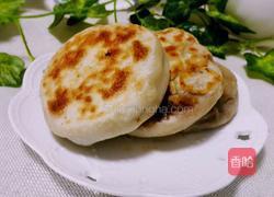 牛肉馅饼的做法图解15