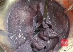 紫薯蛋挞的做法图解2