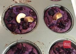 紫薯蛋挞的做法图解6