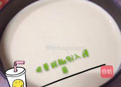 酸奶蛋糕(6寸)的做法图解6