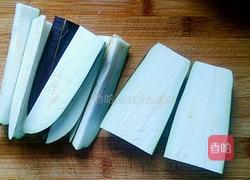 凉拌茄子的做法图解2