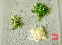 凉拌茄子的做法图解5