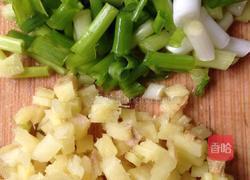 香辣肉酱的做法图解4