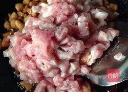 香辣肉酱的做法图解10