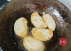 茄子顿肉的做法图解2