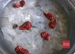 红枣银耳桂圆粥的做法图解2
