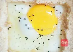 Illustration of how to make egg whole wheat toast sandwich 3