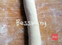 手抓饼纯手工制作的做法图解4