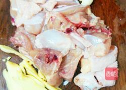 红烧鸡腿肉的做法图解2