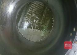 番茄蛋汤的做法图解1