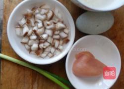 香菇皮蛋瘦肉粥的做法图解1