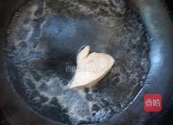 香菇皮蛋瘦肉粥的做法图解5