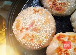 肉烧饼的做法图解9