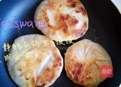 香菇肉馅饼的做法图解11