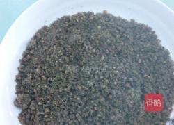 艾糍的做法图解3