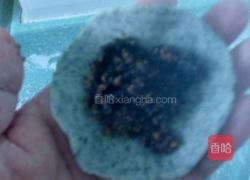 艾糍的做法图解4