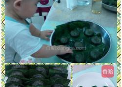 艾糍的做法图解6