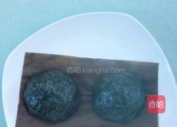 艾糍的做法图解7