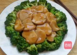 鲍汁杏鲍菇的做法图解11