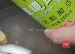 排骨玉米汤的做法图解3