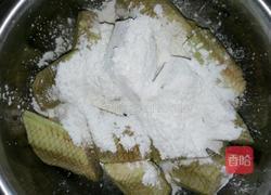 鱼香茄子的做法图解2