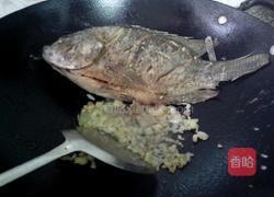 红烧非洲鲫鱼的做法图解2