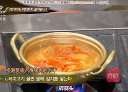 韩国泡菜汤的做法图解5