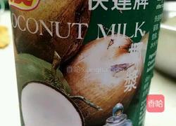 椰汁小丸子的做法图解3