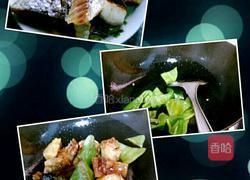 多味腊鱼干的做法图解2