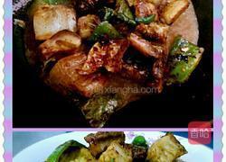 多味腊鱼干的做法图解3